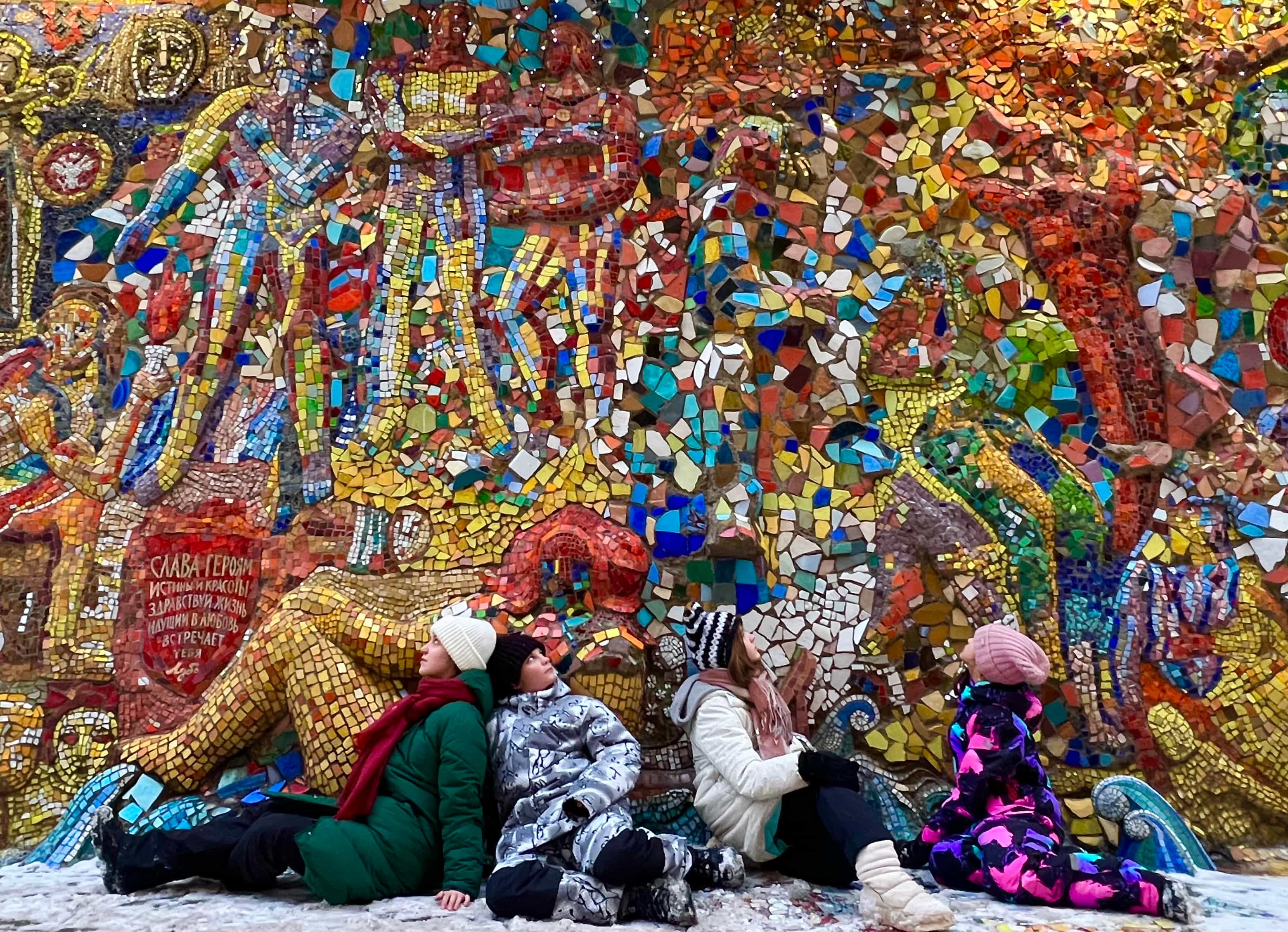 Набор в группы